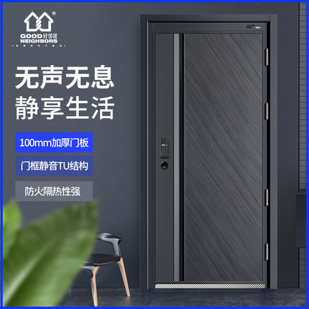 <b>商业门安装</b>